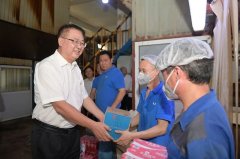 尊龙凯时(中国)人生就是搏!