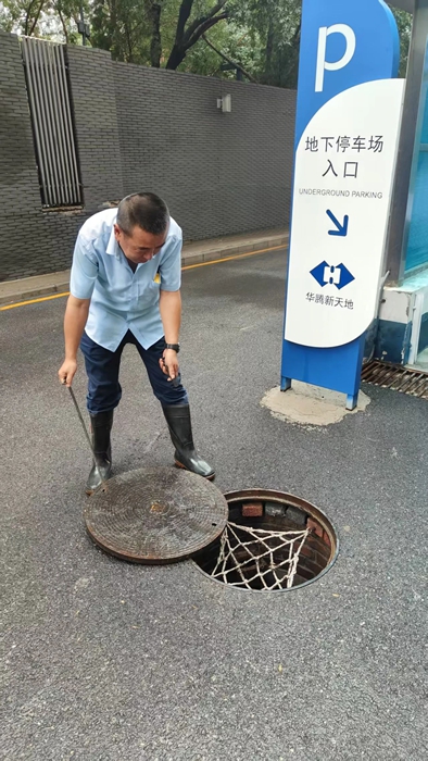 尊龙凯时(中国)人生就是搏!