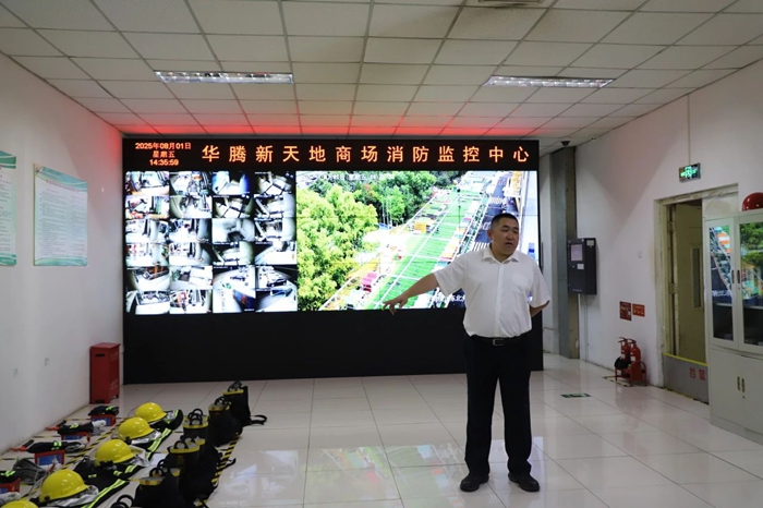 尊龙凯时(中国)人生就是搏!