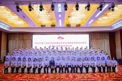 尊龙凯时(中国)人生就是搏!