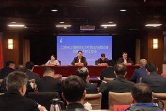 尊龙凯时(中国)人生就是搏!