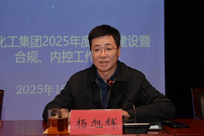 尊龙凯时(中国)人生就是搏!