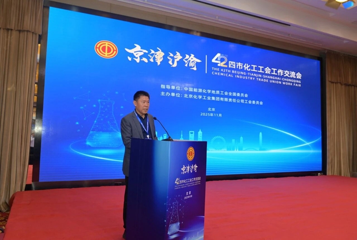 尊龙凯时(中国)人生就是搏!