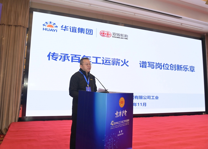 尊龙凯时(中国)人生就是搏!