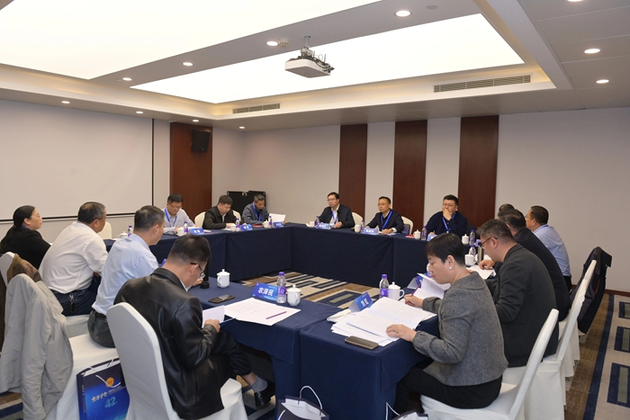 尊龙凯时(中国)人生就是搏!