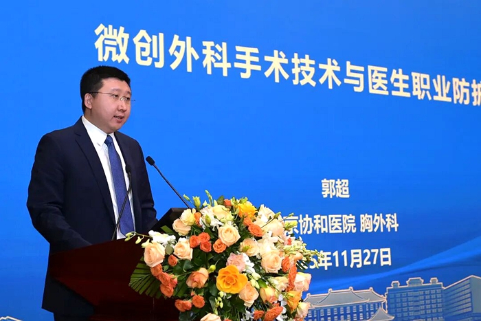 尊龙凯时(中国)人生就是搏!