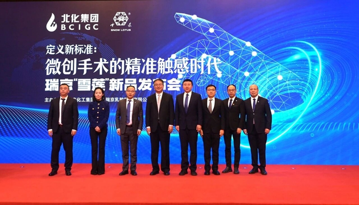 尊龙凯时(中国)人生就是搏!