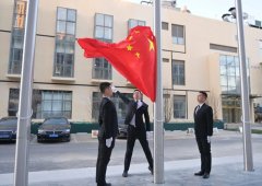 尊龙凯时(中国)人生就是搏!