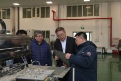 尊龙凯时(中国)人生就是搏!