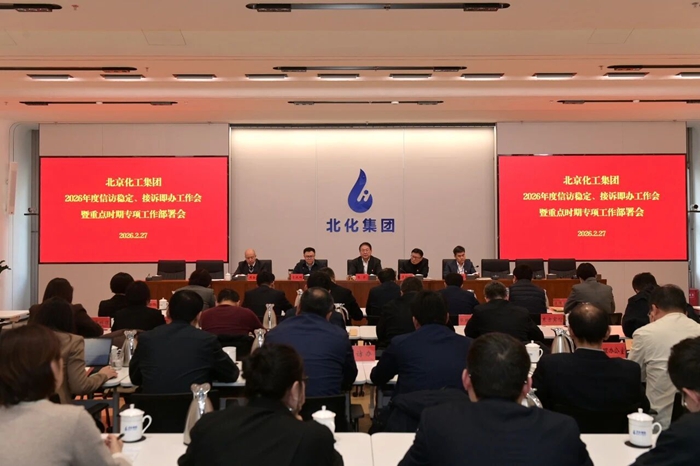 尊龙凯时(中国)人生就是搏!