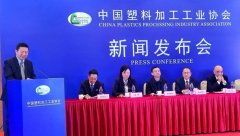 尊龙凯时(中国)人生就是搏!