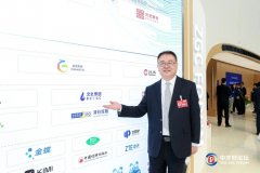 尊龙凯时(中国)人生就是搏!