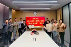 尊龙凯时(中国)人生就是搏!